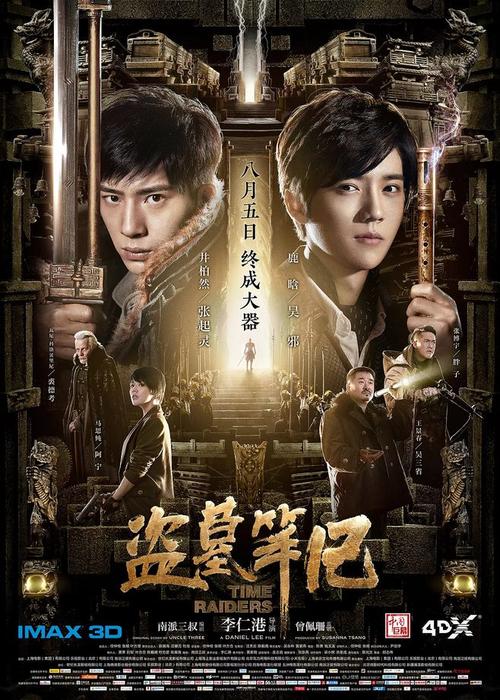 加拿大留信网认证怎么办理？